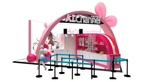 品牌故事与愿景